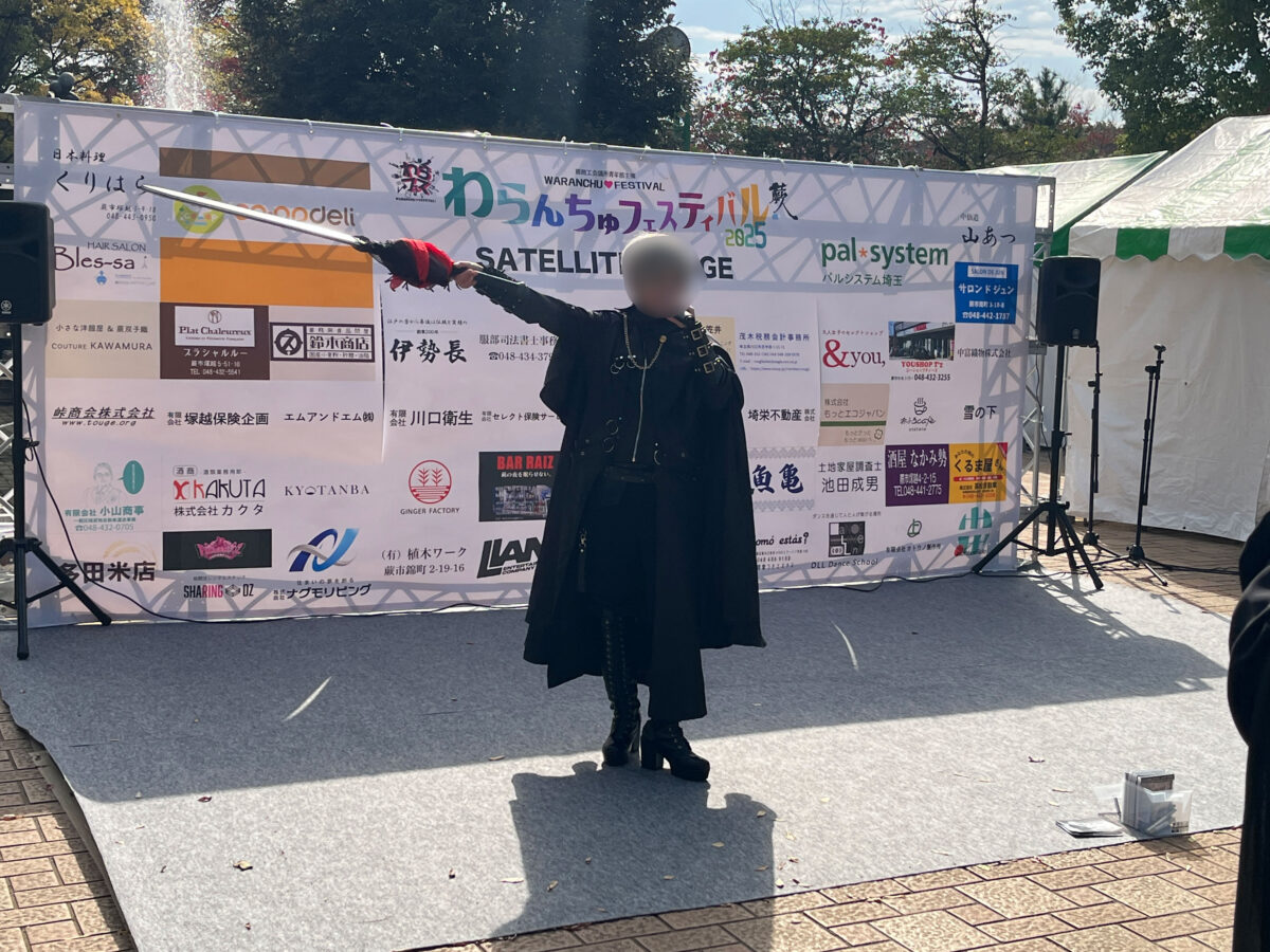 わらんちゅフェスティバル2025