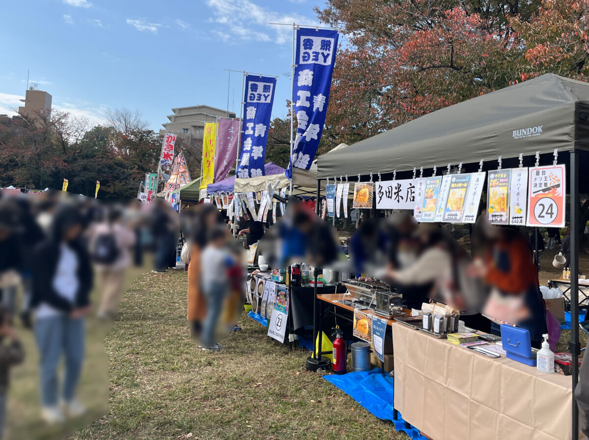 わらんちゅフェスティバル2025