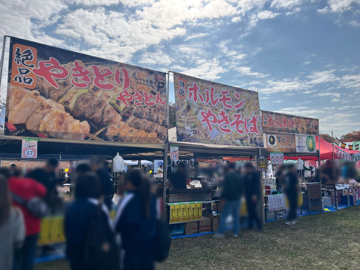 わらんちゅフェスティバル2025