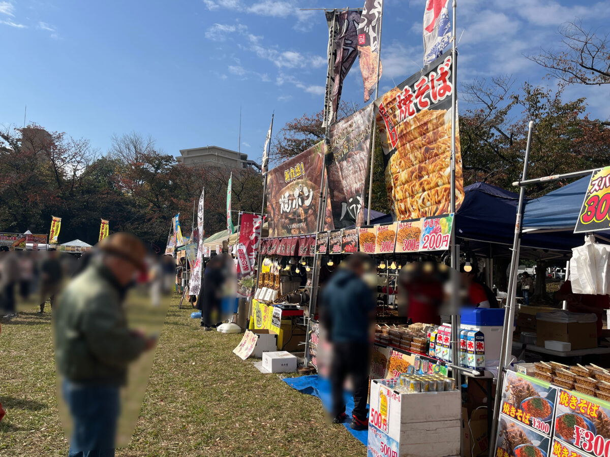 わらんちゅフェスティバル2025