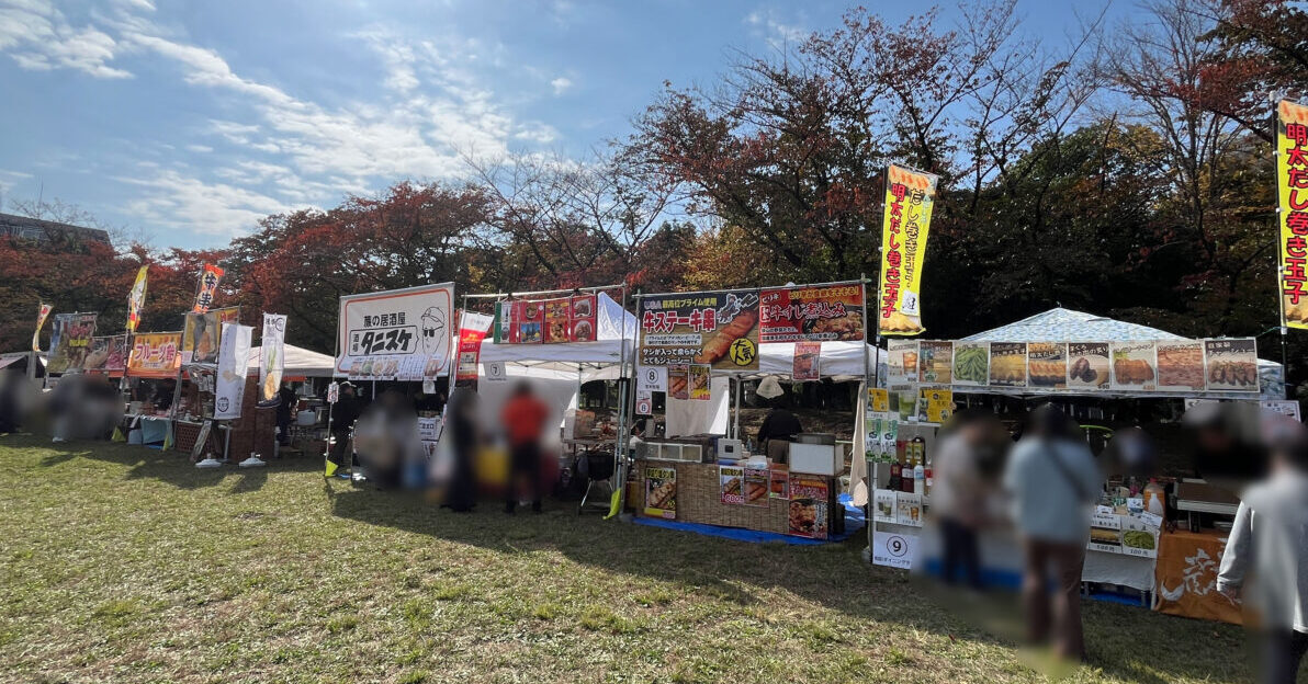 わらんちゅフェスティバル2025