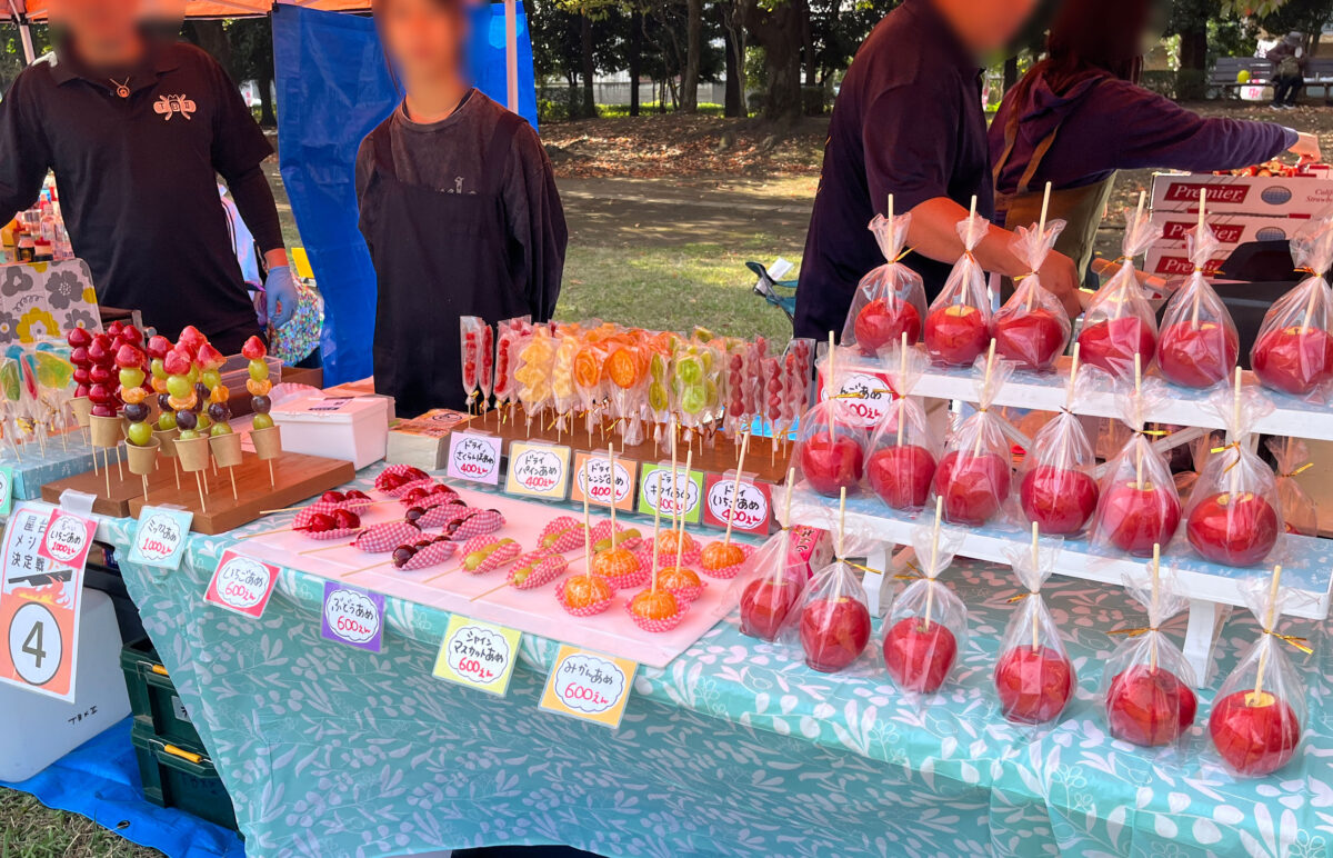 わらんちゅフェスティバル2025