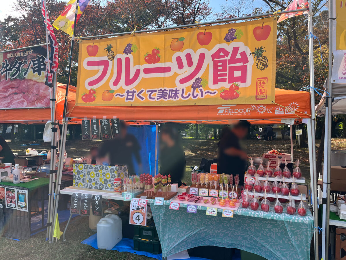 わらんちゅフェスティバル2025