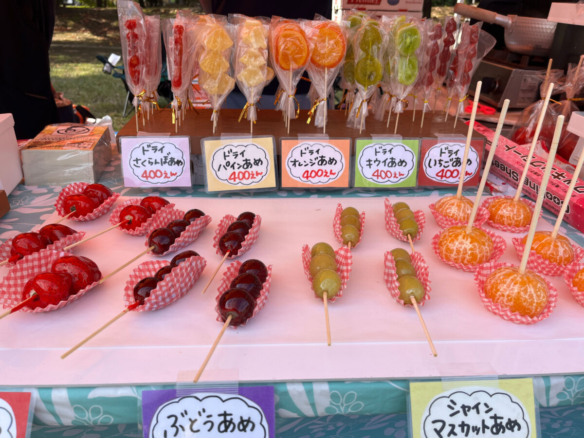 わらんちゅフェスティバル2025