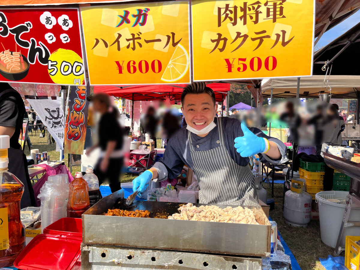 わらんちゅフェスティバル2025