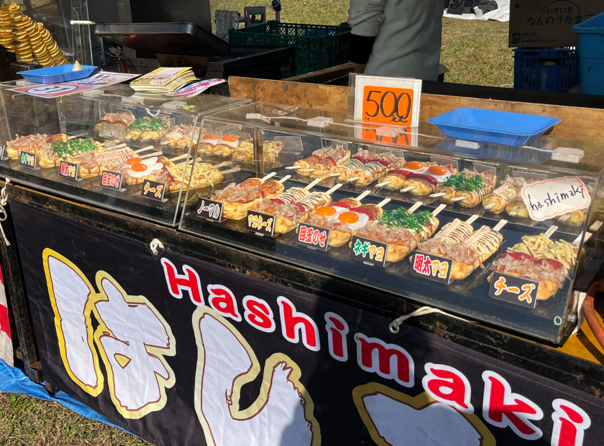 わらんちゅフェスティバル2025