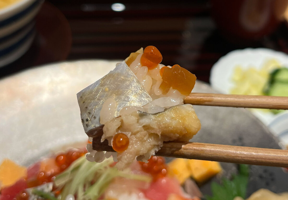 栄町 ひがし バラちらし