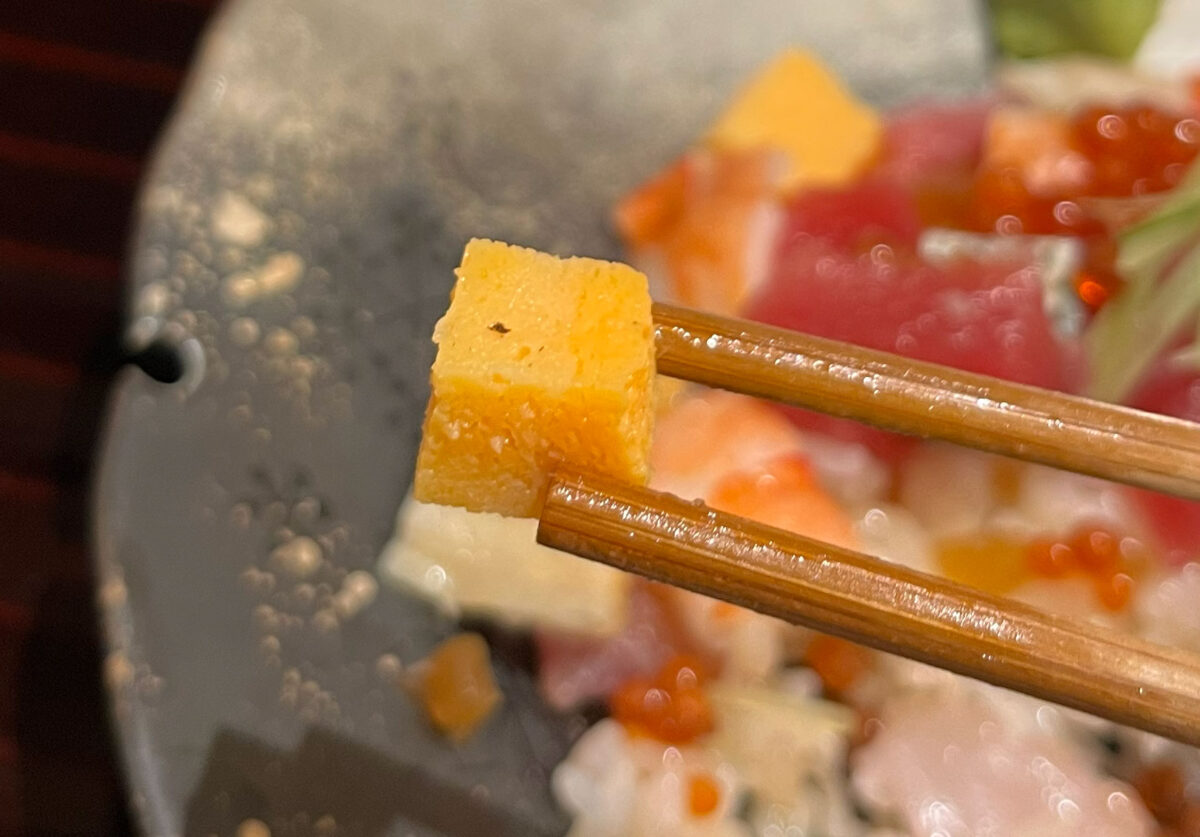 栄町 ひがし バラちらし