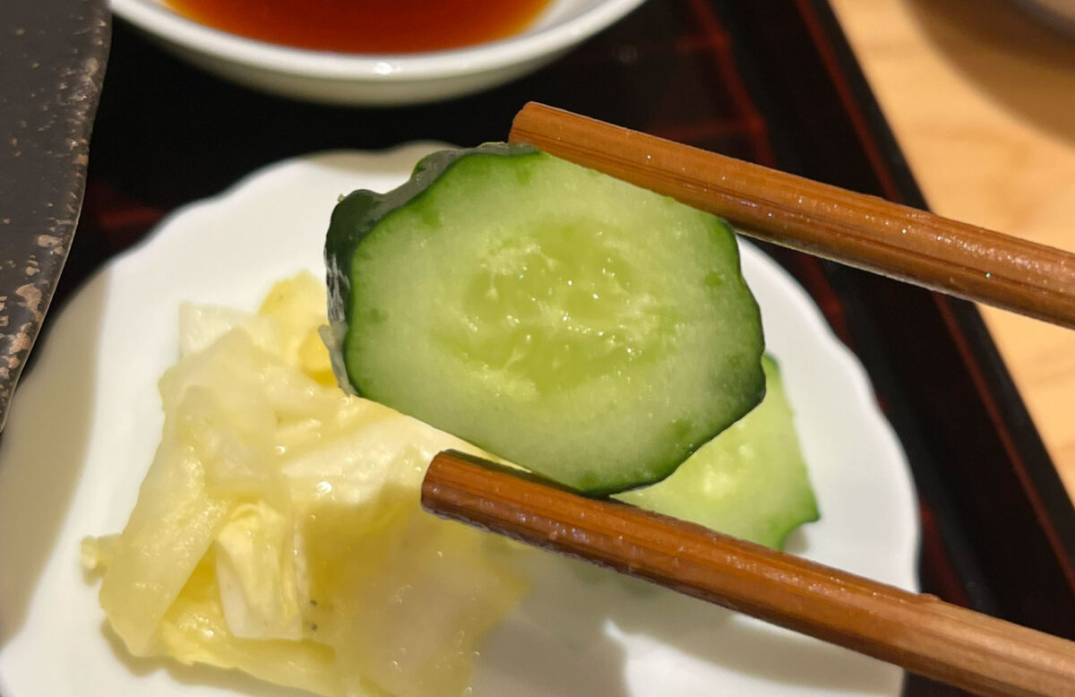 栄町 ひがし バラちらし