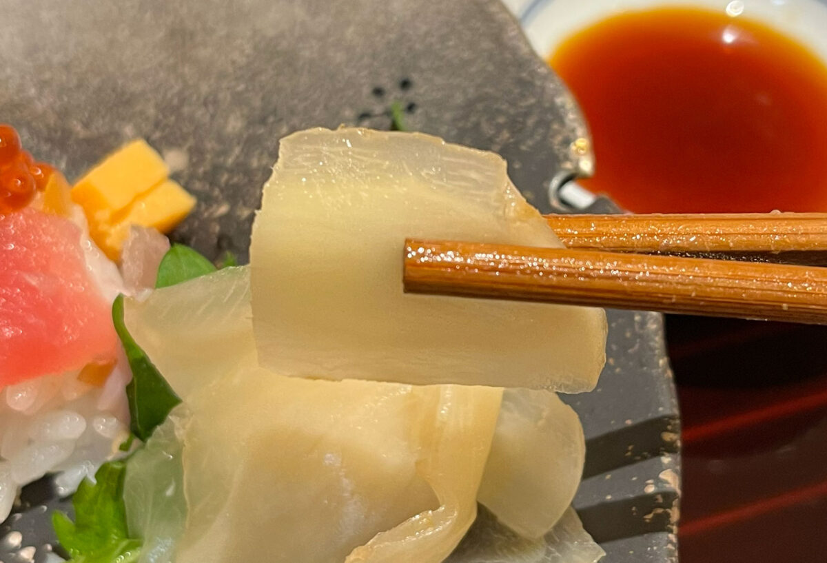 栄町 ひがし バラちらし