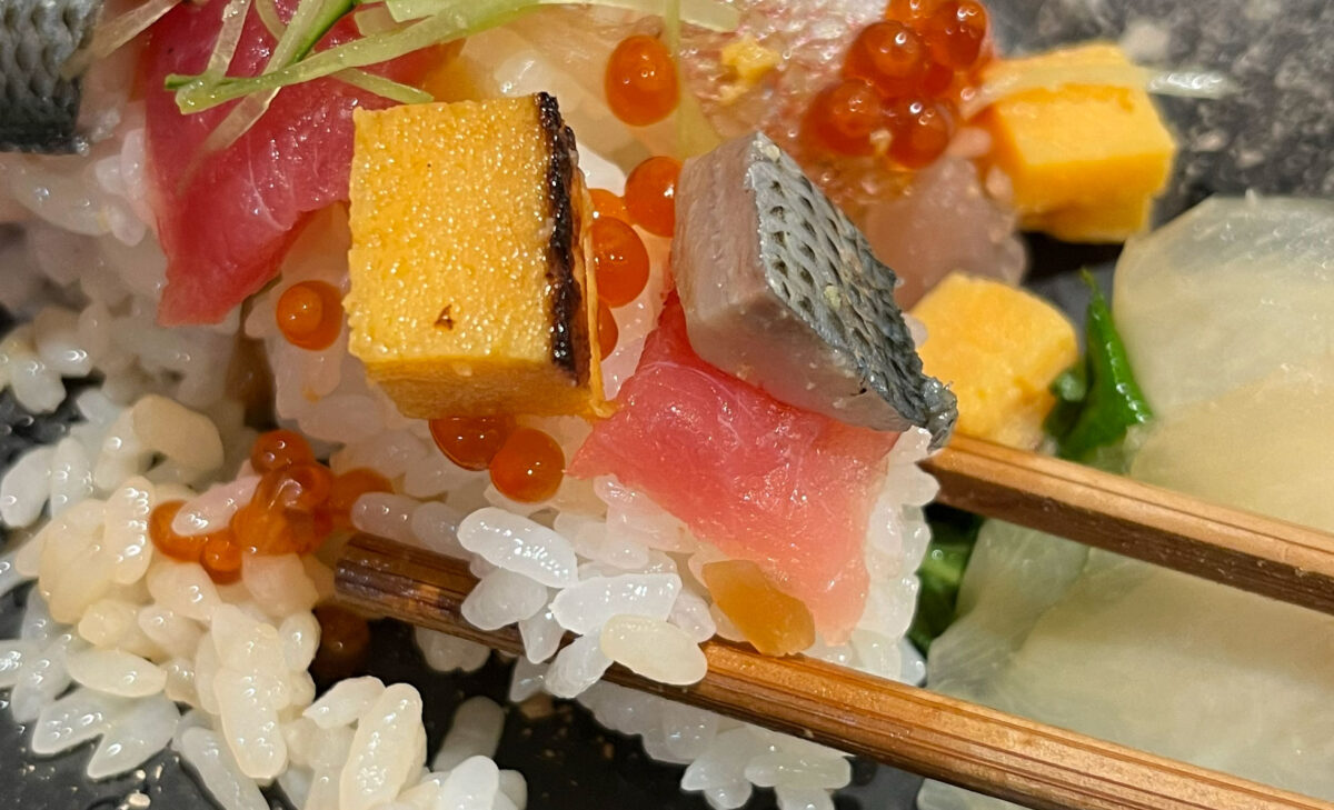 栄町 ひがし バラちらし