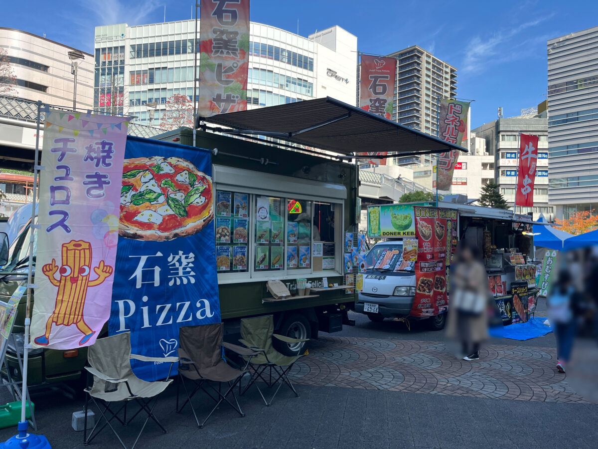 かわぐち物産観光フェア