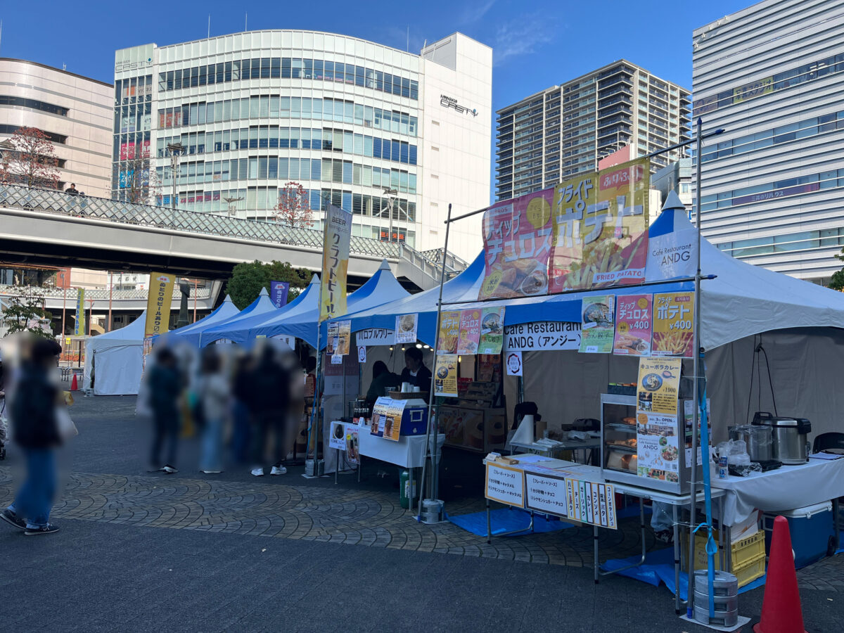 かわぐち物産観光フェア