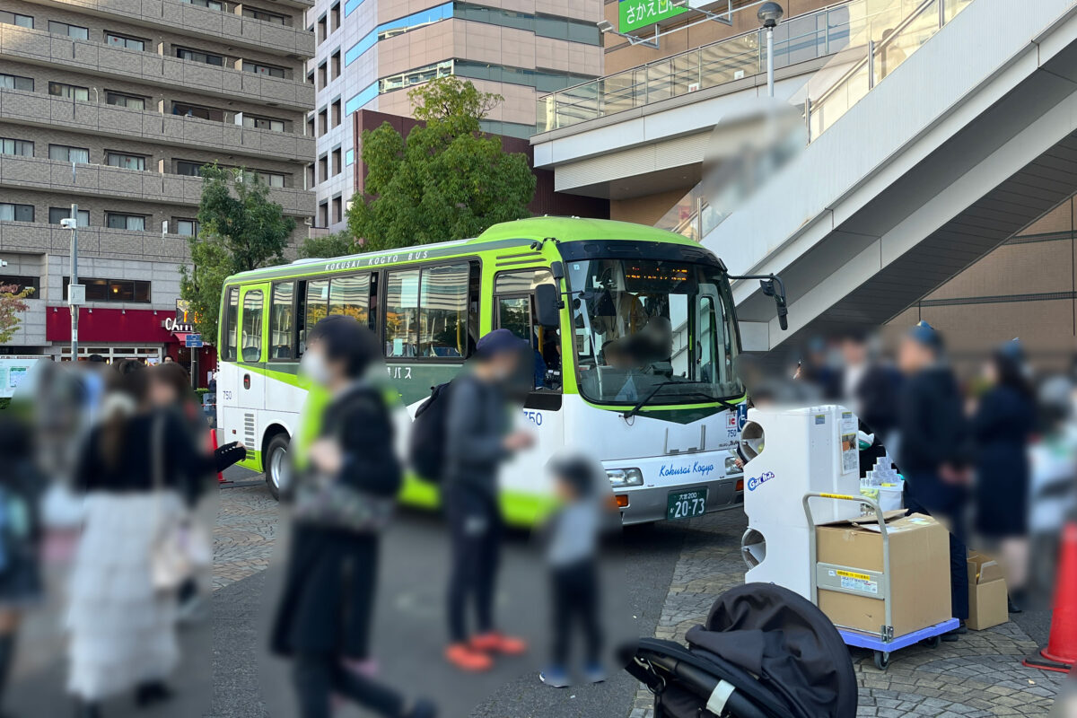 かわぐち物産観光フェア