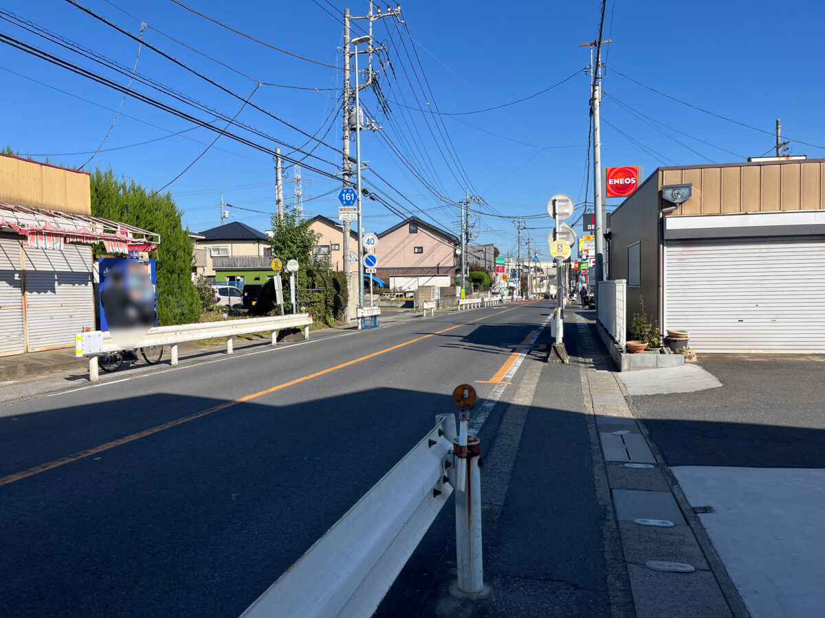 新井宿 chikuma パン3選