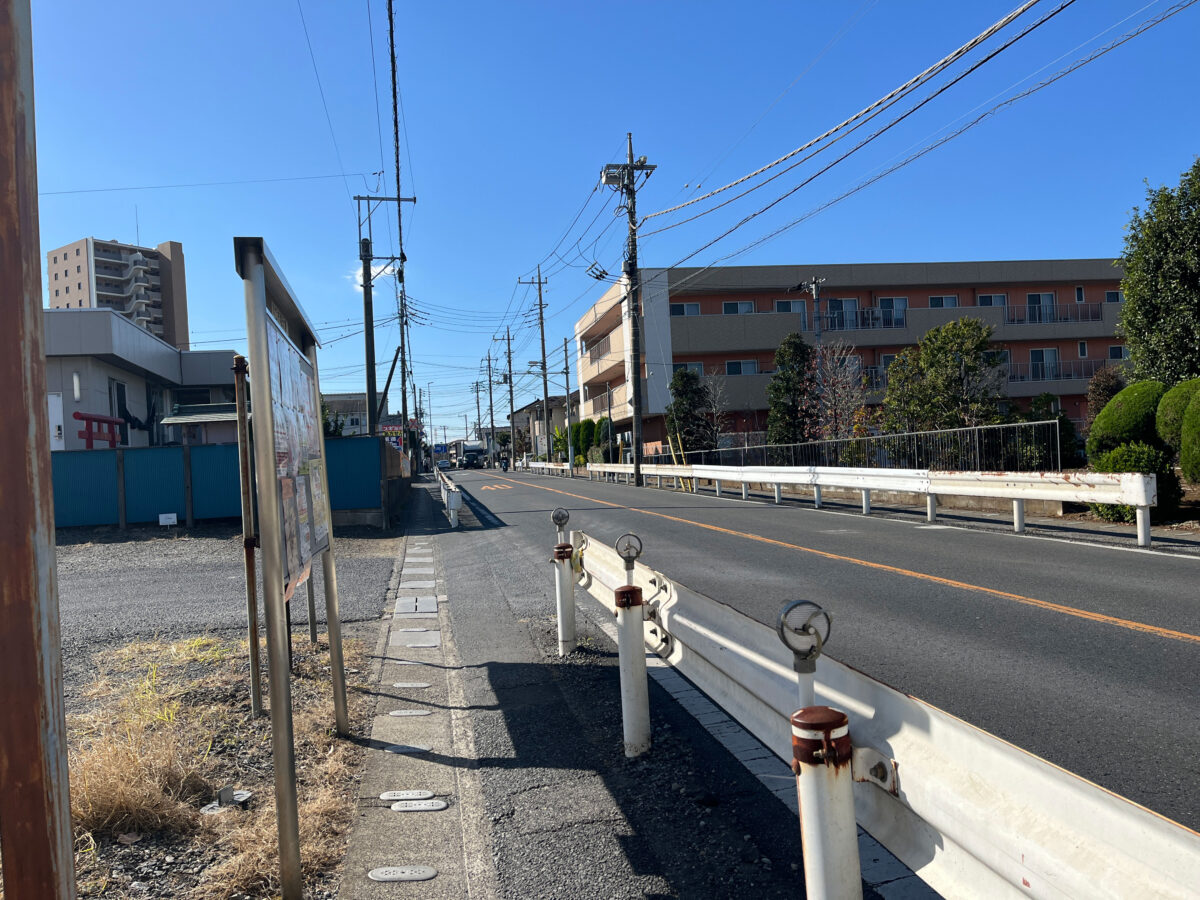 新井宿 chikuma パン3選