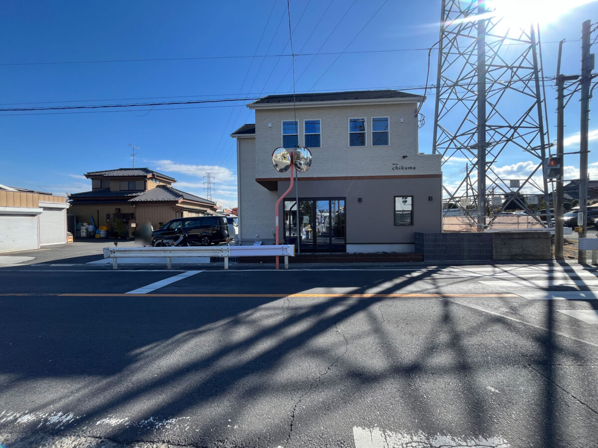 新井宿 chikuma パン3選