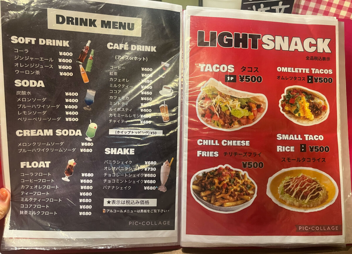 芝 CAFE ENZO チョコバナナジャーサンデー