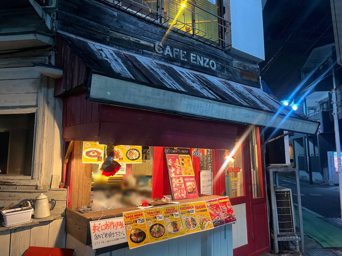芝 CAFE ENZO チョコバナナジャーサンデー