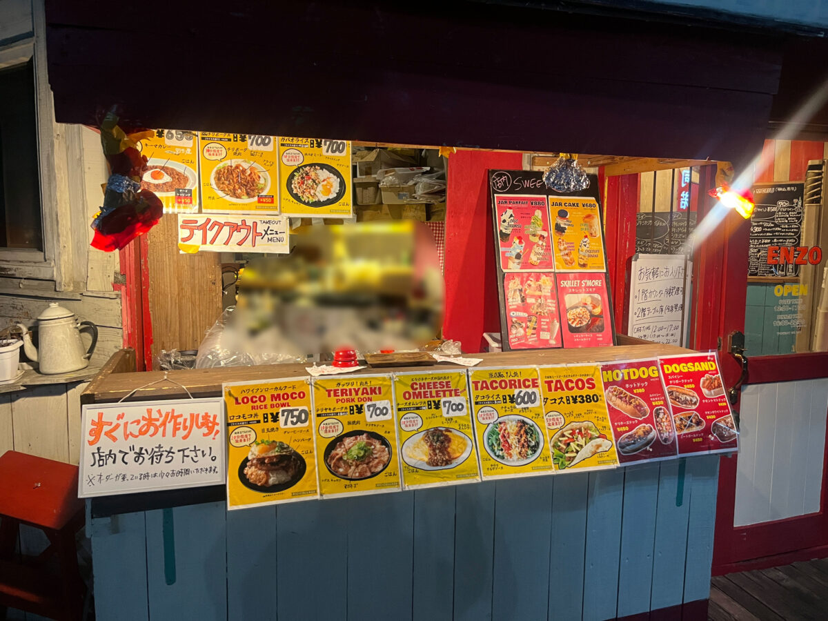 芝 CAFE ENZO チョコバナナジャーサンデー