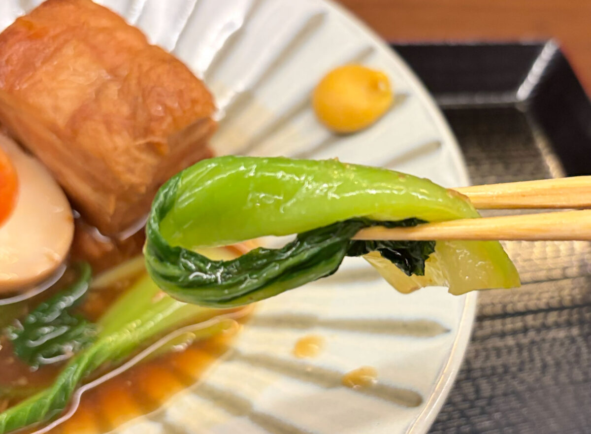 樹モールプラザ 旬彩うまかもん 博多っ子 豚の角煮御膳