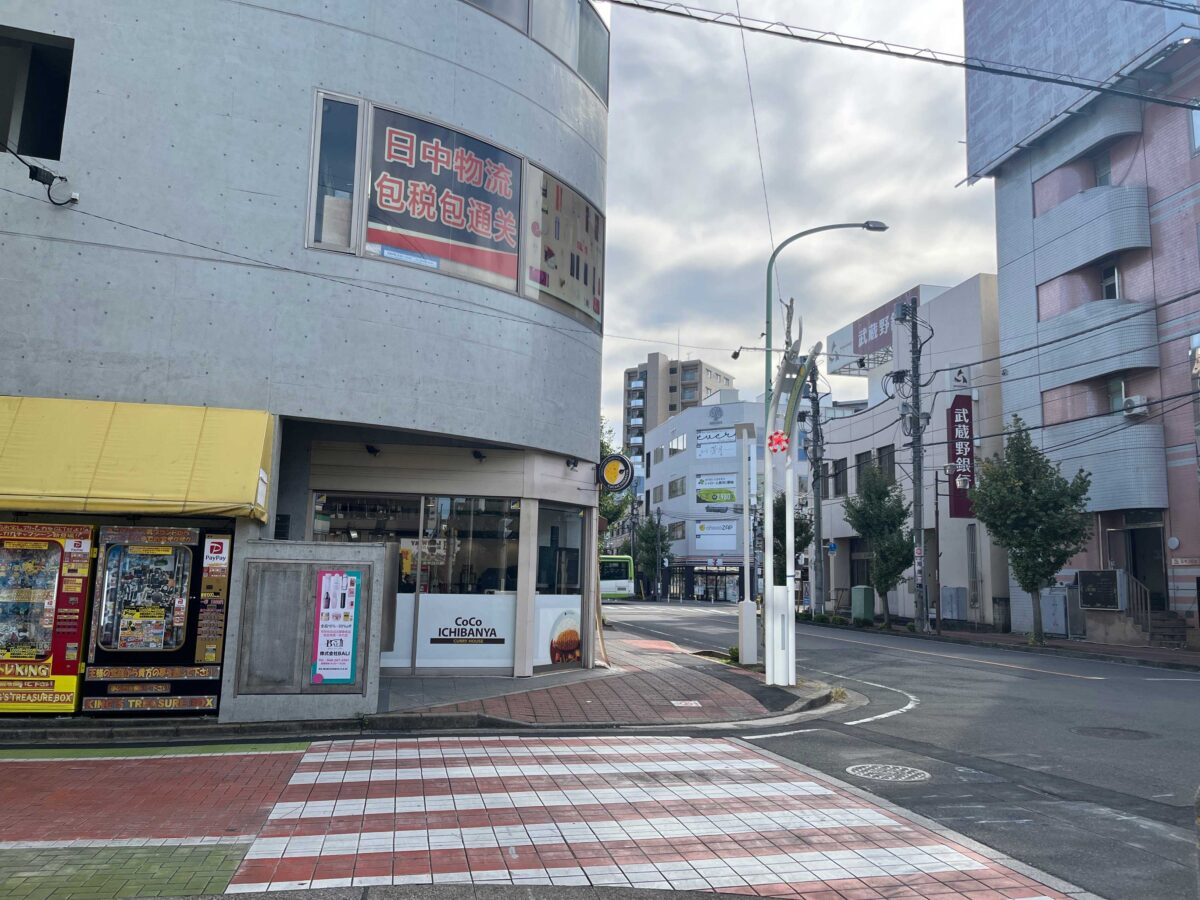 ファミリーマート西川口東口店