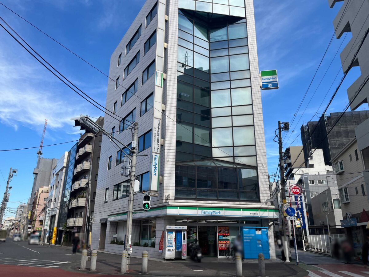 ファミリーマート西川口東口店