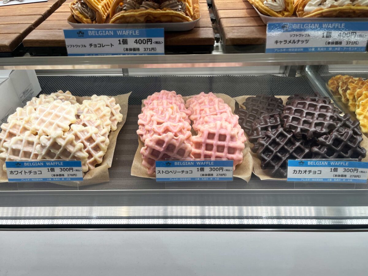 コレもう食べた西川口店「カリヨン」