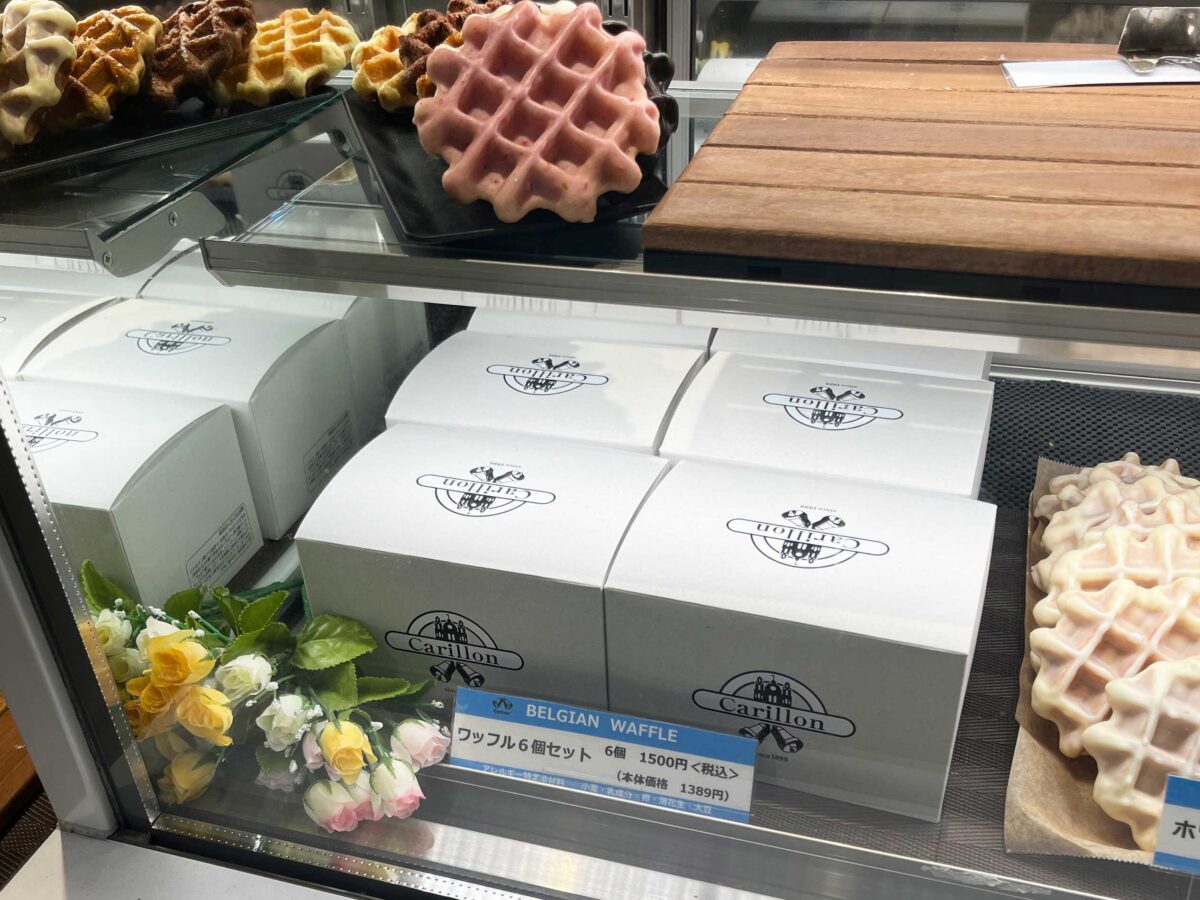 コレもう食べた西川口店「カリヨン」