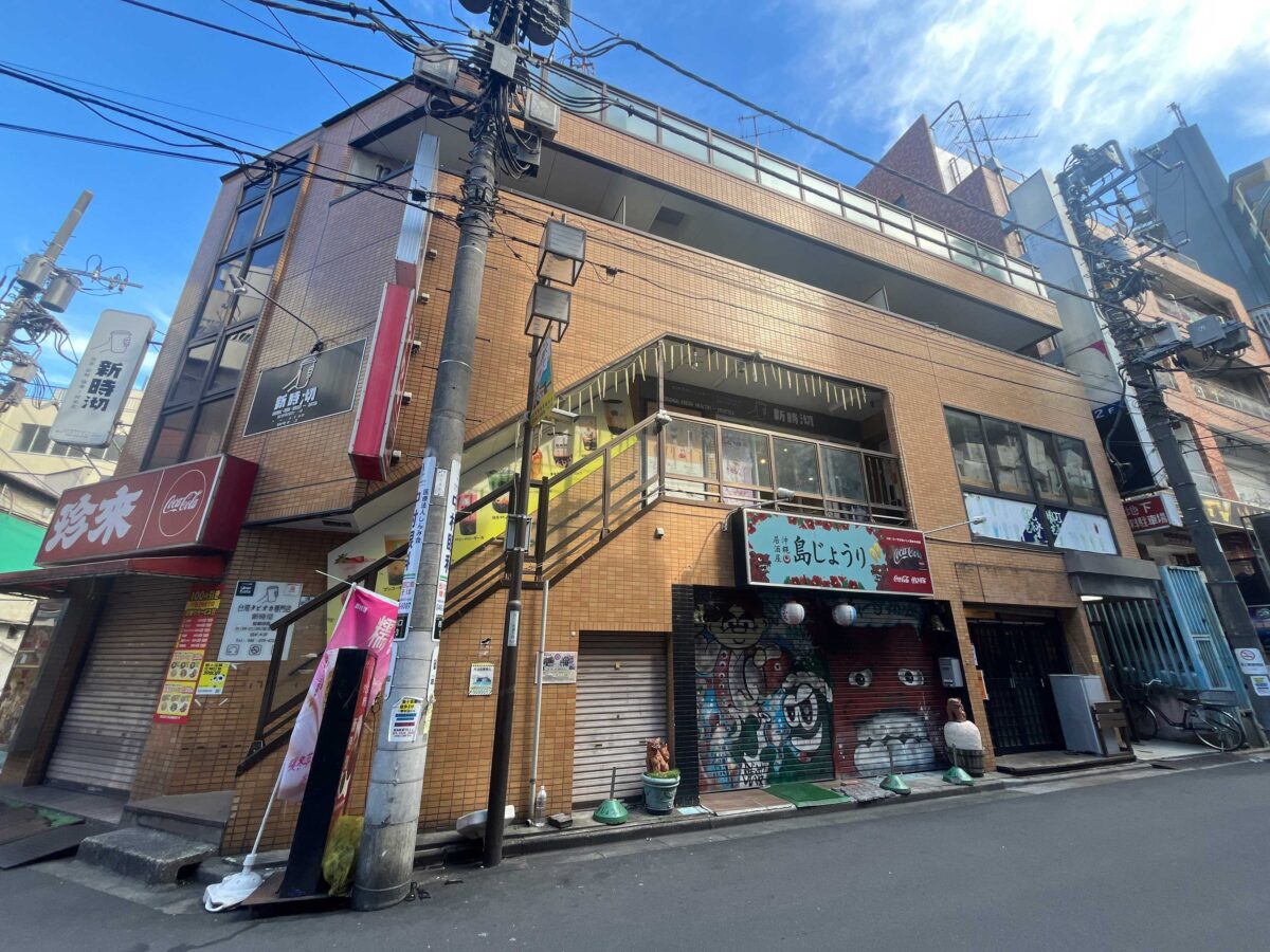 蒼屋西川口店