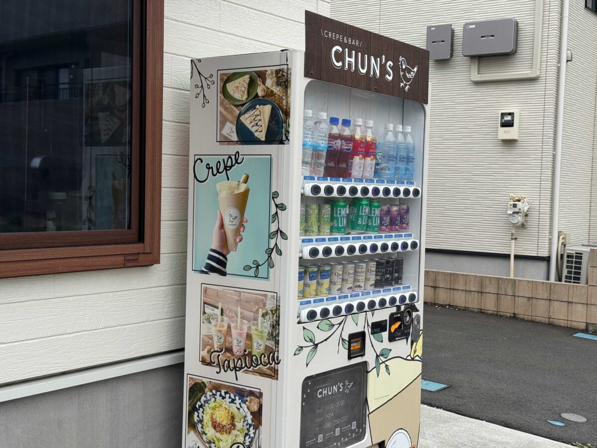 朝日チュンズクレープ