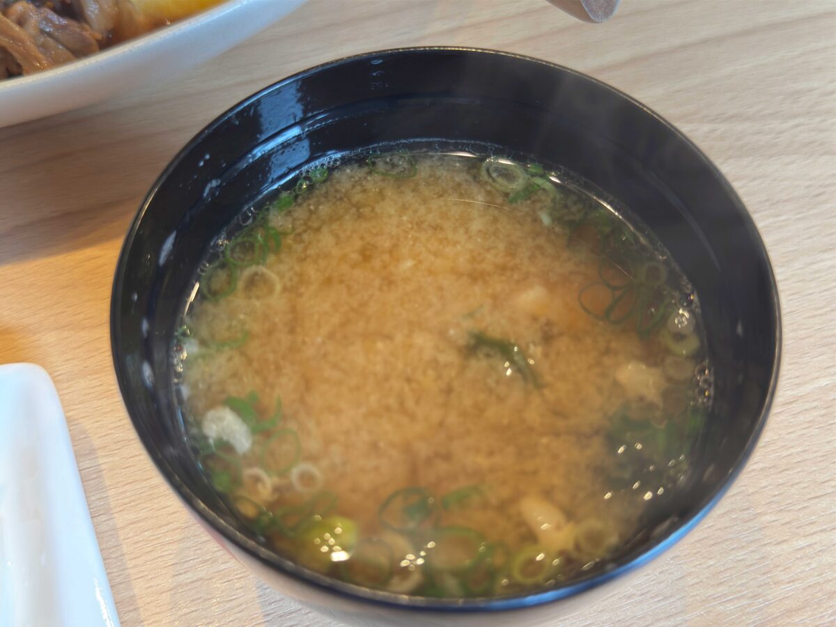 元郷　たかはし