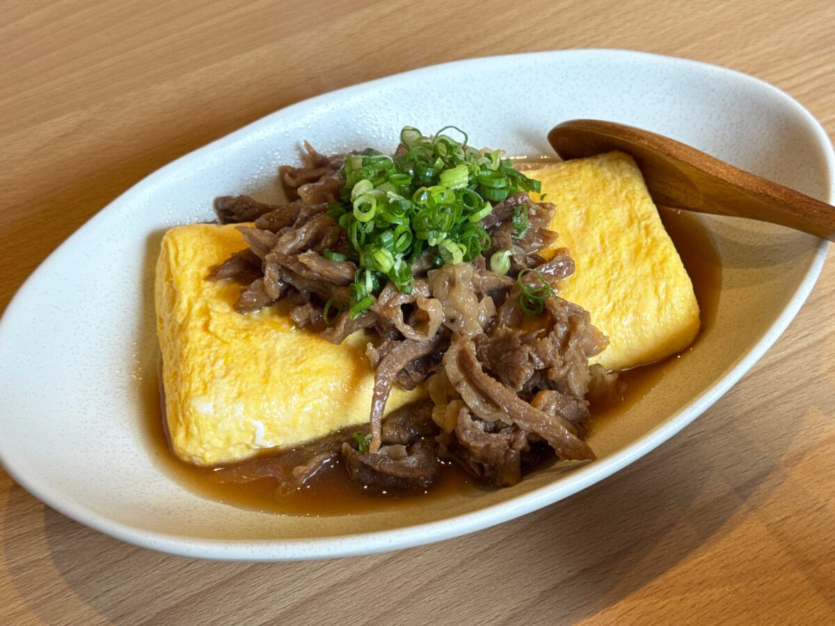 元郷　たかはし