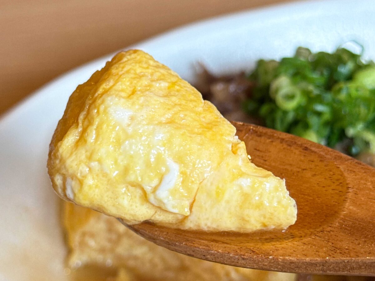 元郷　たかはし