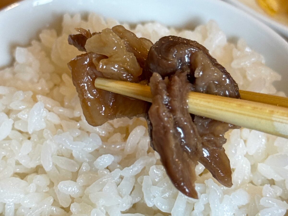 元郷　たかはし