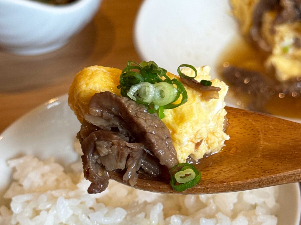 元郷　たかはし