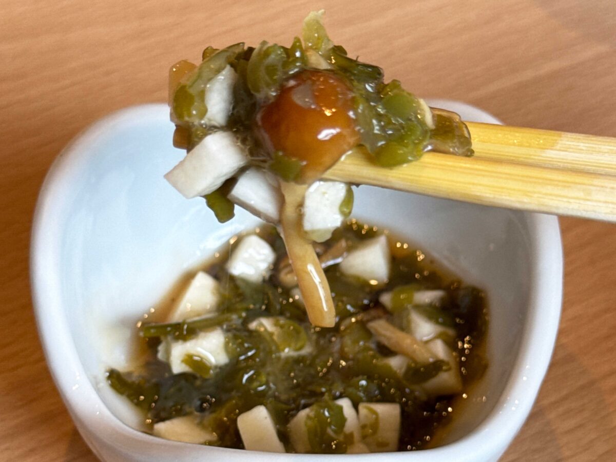 元郷　たかはし