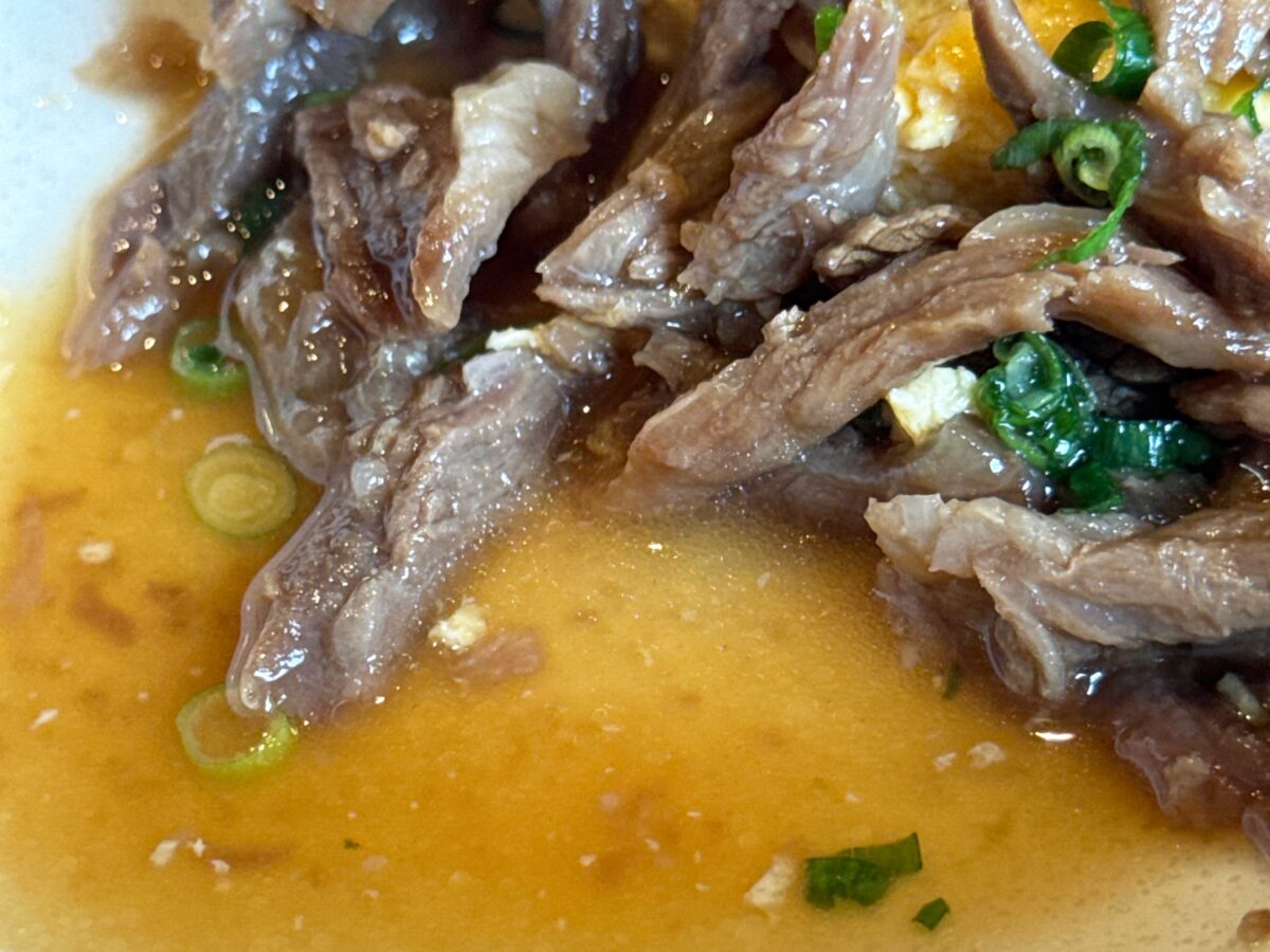 元郷　たかはし