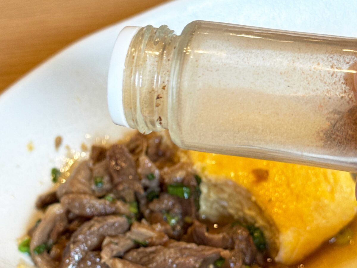 元郷　たかはし