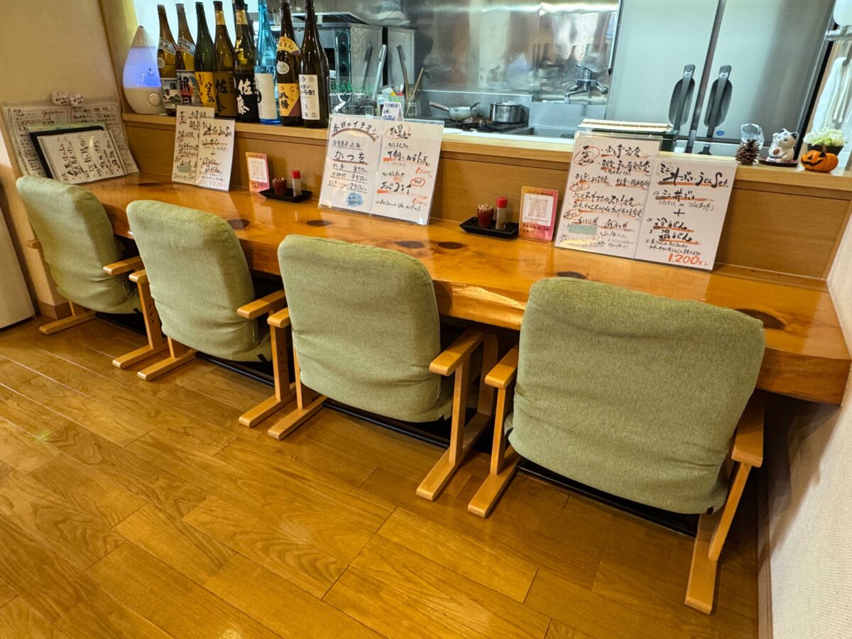 元郷　たかはし