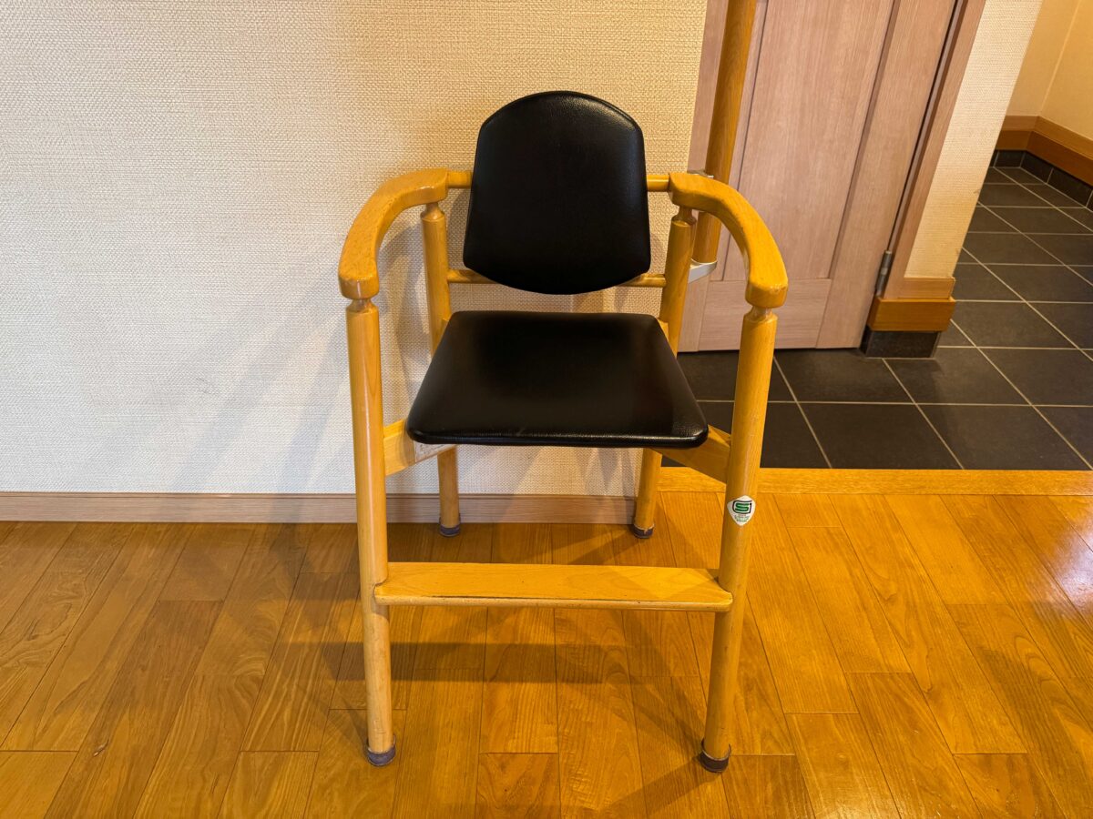 元郷　たかはし