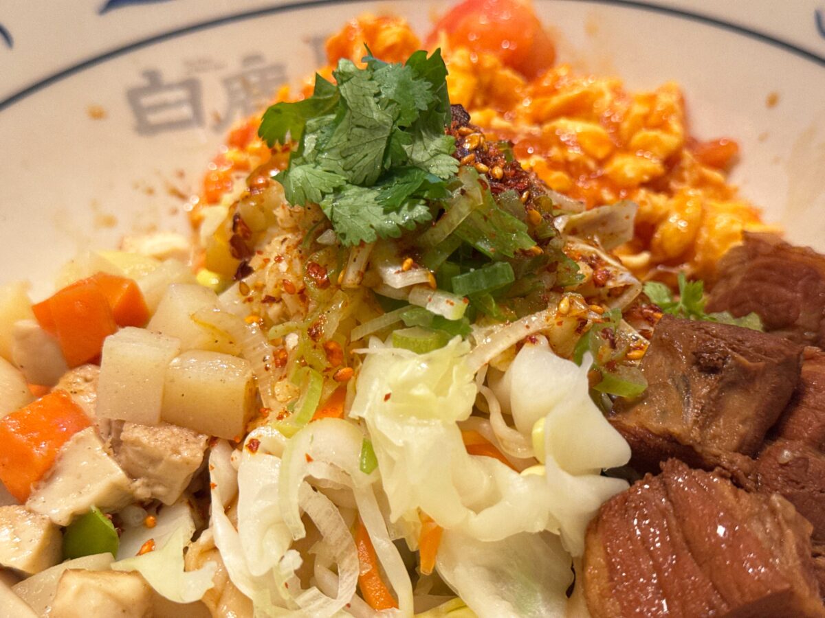 白鹿原ビャンビャン麺 西川口店