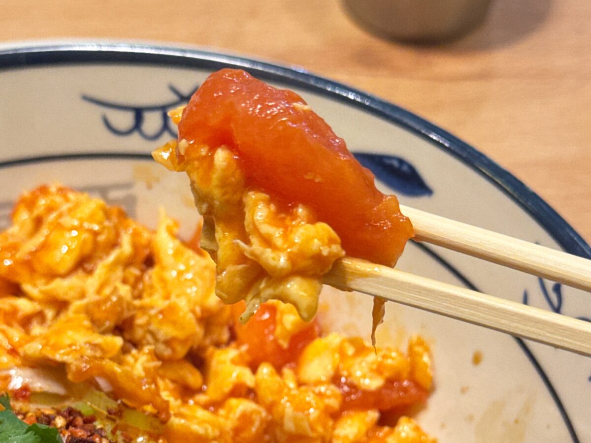 白鹿原ビャンビャン麺 西川口店