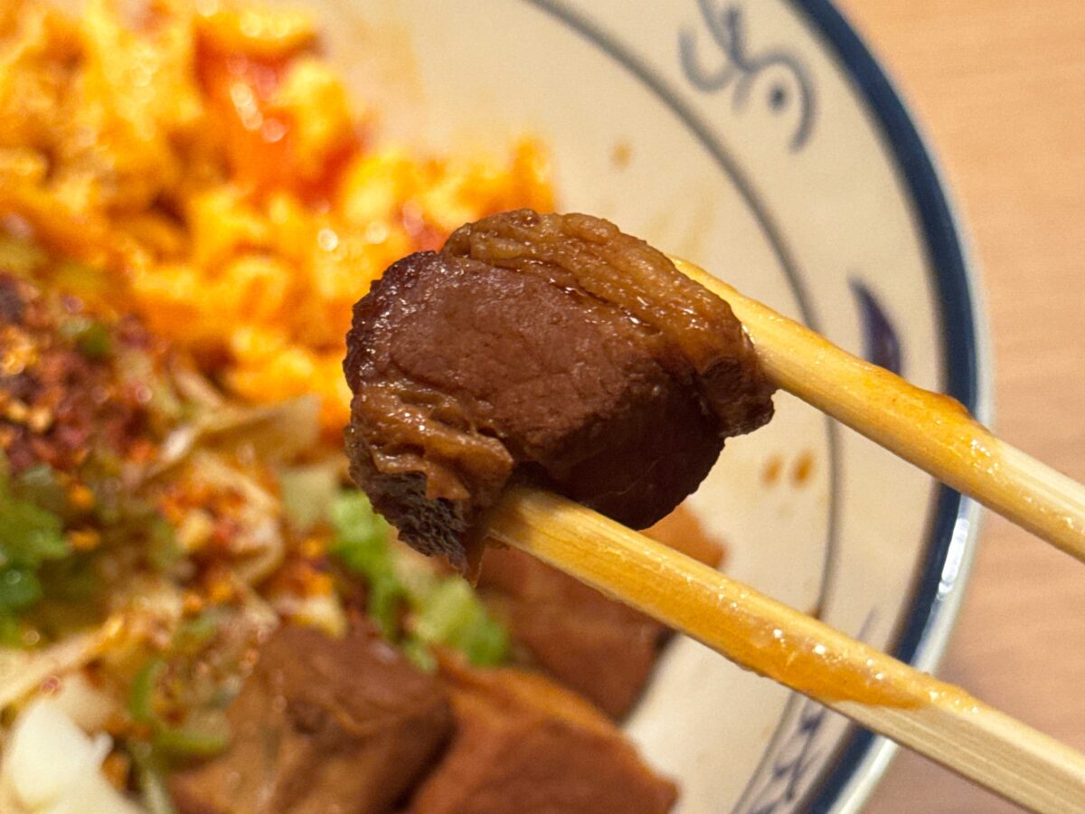 白鹿原ビャンビャン麺 西川口店