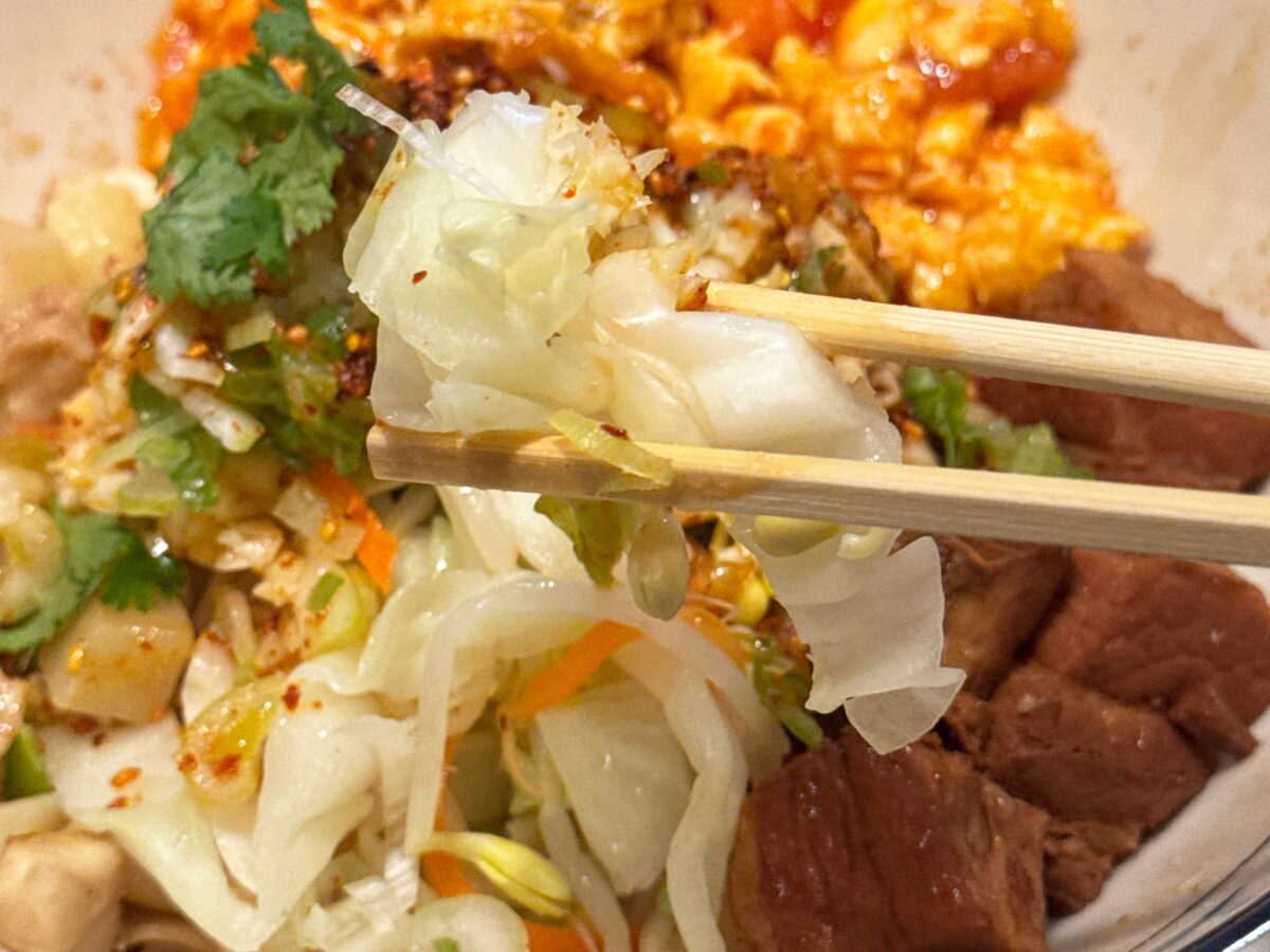 白鹿原ビャンビャン麺 西川口店