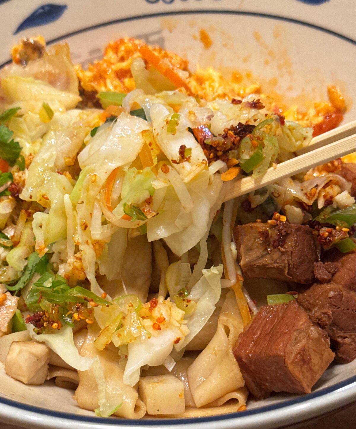 白鹿原ビャンビャン麺 西川口店