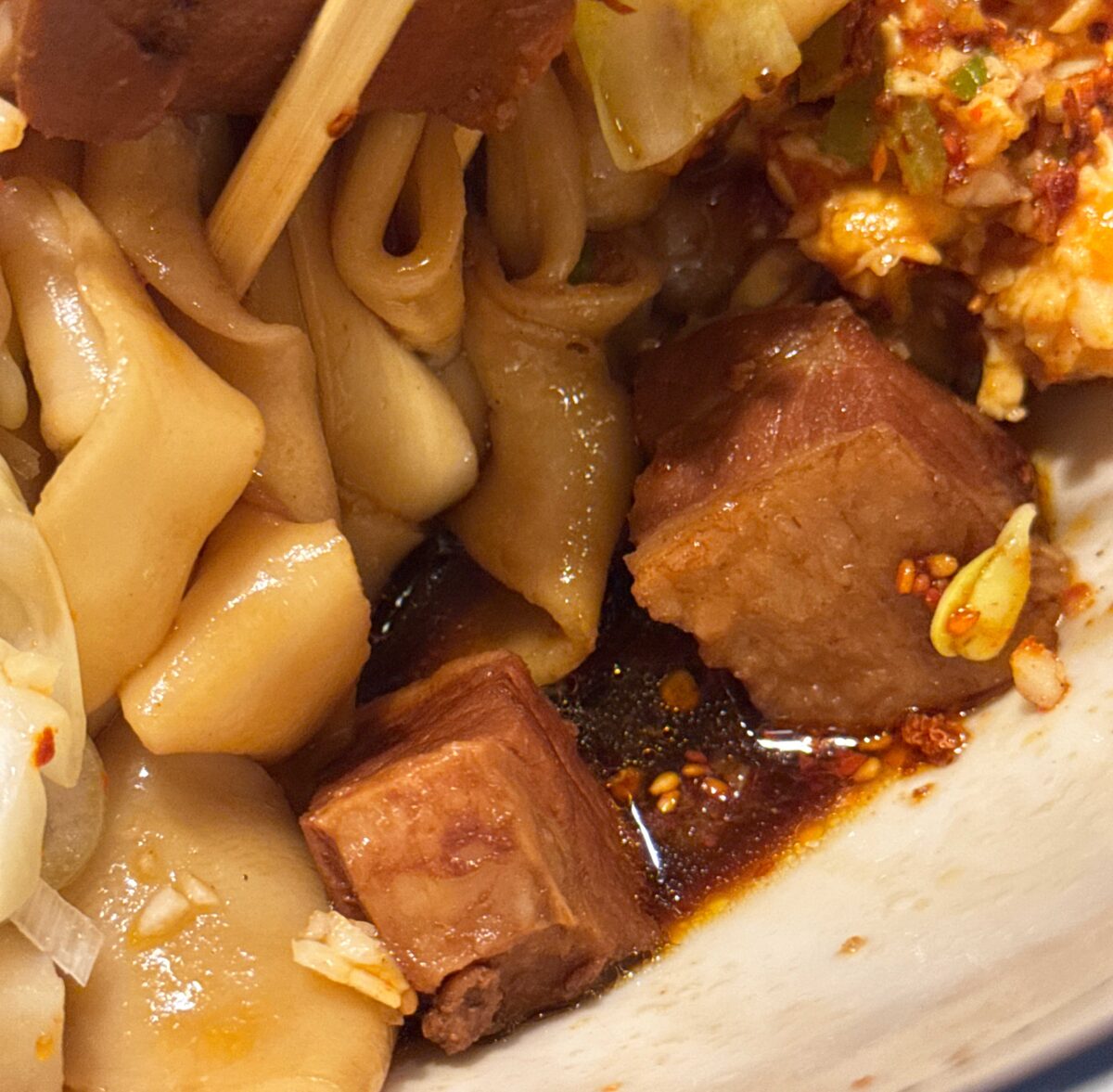 白鹿原ビャンビャン麺 西川口店