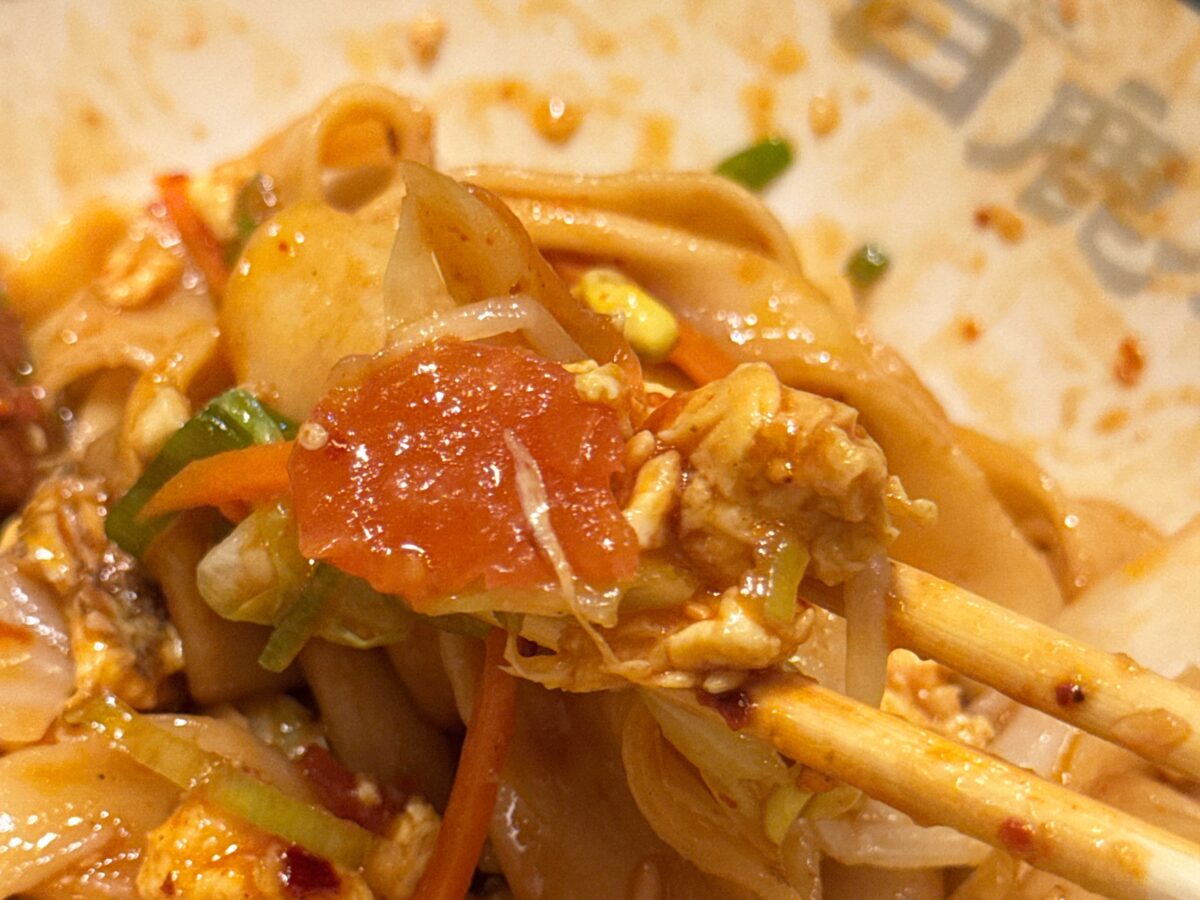 白鹿原ビャンビャン麺 西川口店