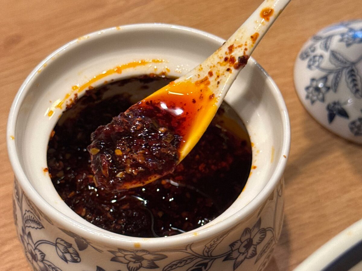 白鹿原ビャンビャン麺 西川口店