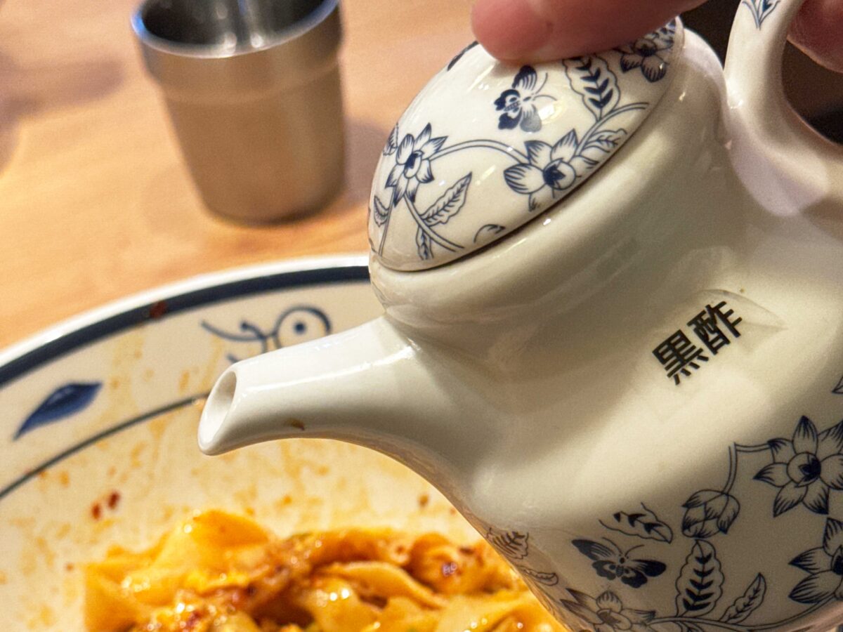 白鹿原ビャンビャン麺 西川口店